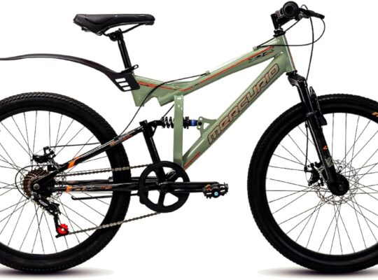 Las Mejores Bicicletas Rodada 24 (¡Encuéntralas en Amazon con Envío Gratis a Toluca y Más!)